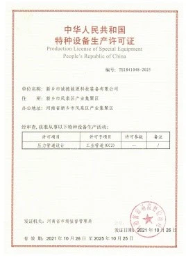 product-268-369